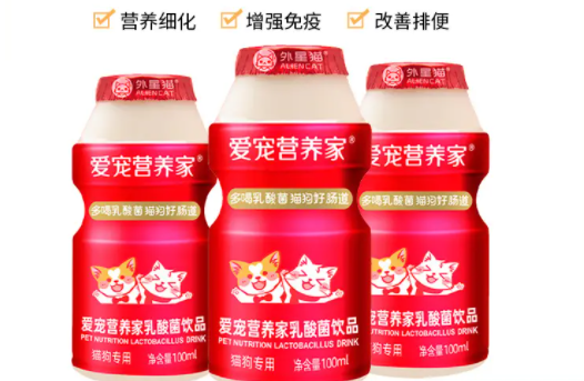 爱宠营养家乳酸菌怎么样