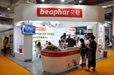 我叫beaphar贝帮,中国我来啦! 我叫beaphar贝帮,中国我来啦!