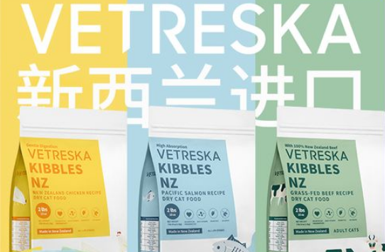 未卡猫粮属于什么档次