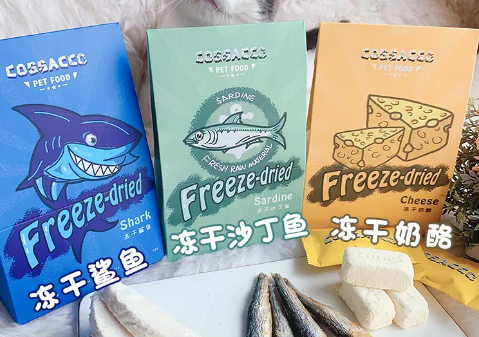 卡思可冻干多少钱 卡思可冻干多少钱