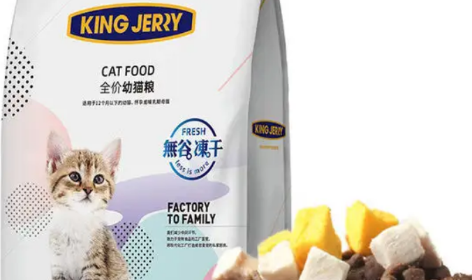kingjerry猫粮吃多了会怎么样 kingjerry猫粮吃多了会怎么样