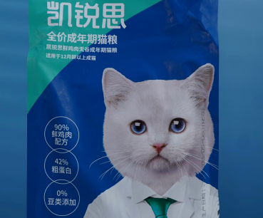 感谢凯锐思猫粮!圆了我的冬日rua胖猫梦! 感谢凯锐思猫粮!圆了我的冬日rua胖猫梦!