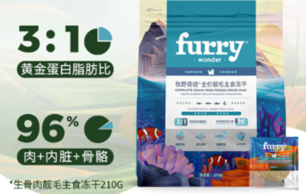 牧野奇迹贵吗 牧野奇迹贵吗