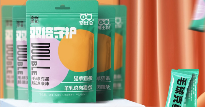 宠出没猫条怎么样 宠出没猫条怎么样