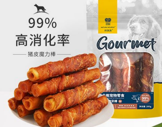 纳瑞施零食怎么样 纳瑞施零食怎么样