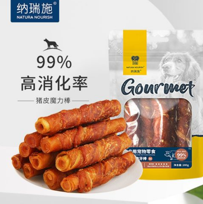 纳瑞施宠物用品公司