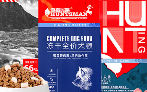伊萨狗粮泰迪狗狗专用粮五斤的多少钱一袋 伊萨狗粮泰迪狗狗专用粮五斤的多少钱一袋