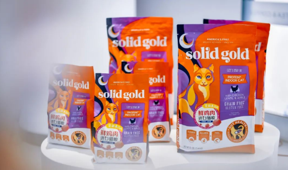 健合旗下Solid Gold素力高再推新品,推动我国宠物营养行业发展! 健合旗下Solid Gold素力高再推新品,推动我国宠物营养行业发展!