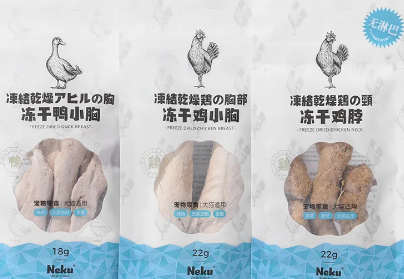 呢酷neku宠物是日本的吗 呢酷neku宠物是日本的吗