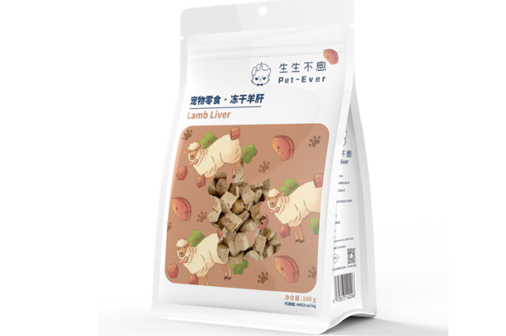 适量食用羊肝可增强心脑血管健康 生生不息猫粮推出“冻干羊肝” 适量食用羊肝可增强心脑血管健康 生生不息猫粮推出“冻干羊肝”