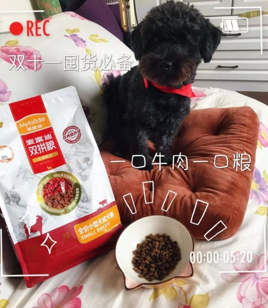 挑食怪必备 麦富迪牛肉双拼粮2.0时代来了 挑食怪必备 麦富迪牛肉双拼粮2.0时代来了