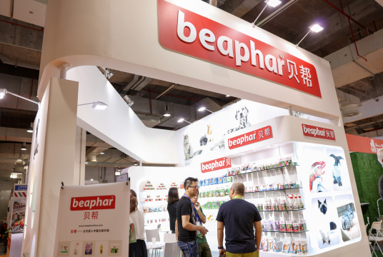 我叫beaphar贝帮,中国我来啦! 我叫beaphar贝帮,中国我来啦!