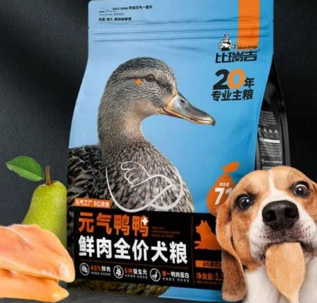 怎么为臭便狗狗“贴秋膘”？比瑞吉元气鸭鸭鲜肉狗粮少不了