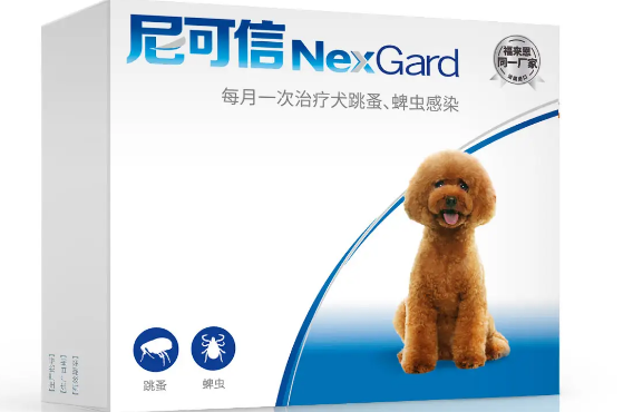 尼可信是哪个公司的 尼可信是哪个公司的
