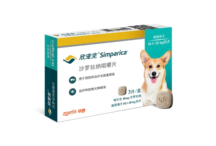 欣宠克厂商硕腾旗下基金会资助中国农大动物医学院-宠物网
