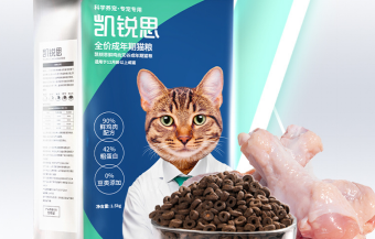 新消费时代下,宠物赛道竞争激烈,凯锐思进入宠物经济发展快车道 新消费时代下,宠物赛道竞争激烈,凯锐思进入宠物经济发展快车道