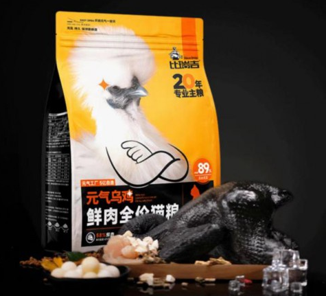 揭秘:比瑞吉元气乌鸡鲜肉全价猫粮为何能让毛孩子们闷头干饭 揭秘:比瑞吉元气乌鸡鲜肉全价猫粮为何能让毛孩子们闷头干饭