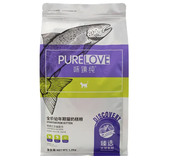 味臻纯属于伯纳天纯吗