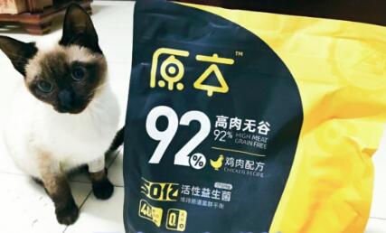 原本猫粮的黑金猫粮和成猫粮有什么区别 原本猫粮的黑金猫粮和成猫粮有什么区别