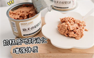丹特医生猫罐头怎么样