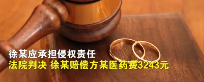 陕西西安,市民方某在小区散步时不慎被一只流浪狗咬伤了右腿 陕西西安,市民方某在小区散步时不慎被一只流浪狗咬伤了右腿