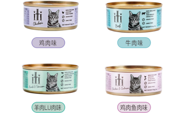 爱娣是哪里生产