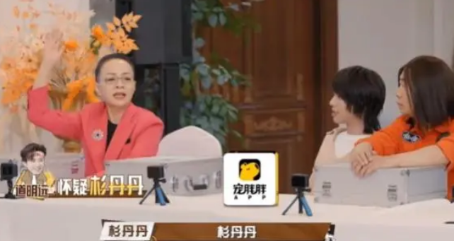 达成共识!宠胖胖与《萌探》2一起传递治愈与欢乐! 达成共识!宠胖胖与《萌探》2一起传递治愈与欢乐!