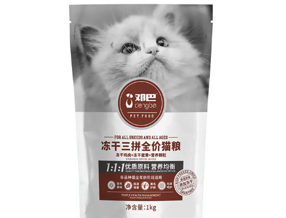 邓巴猫粮是哪的