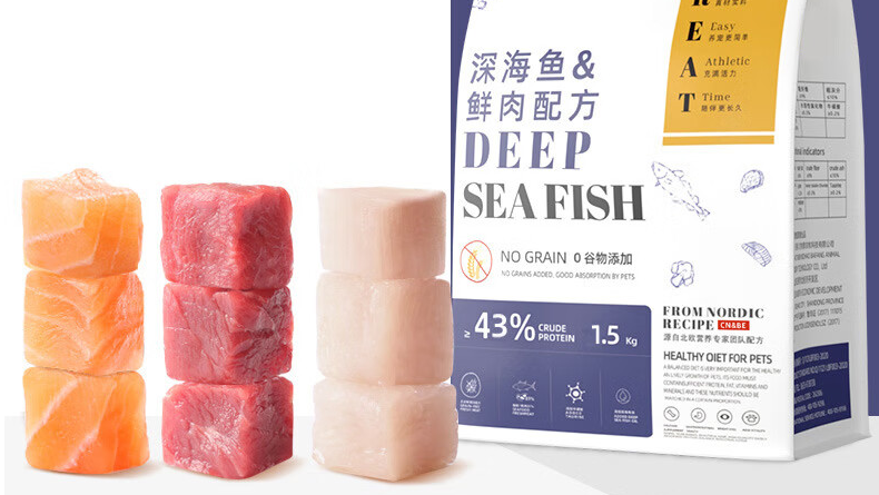 古锐特海藻猫粮怎么样