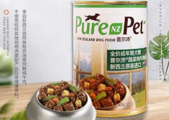 普尔沛狗罐头含胶吗 普尔沛狗罐头含胶吗