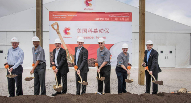 科慕宠物用品上海:杜邦卫可消毒剂业务从杜邦公司拆分独立上市 科慕宠物用品上海:杜邦卫可消毒剂业务从杜邦公司拆分独立上市