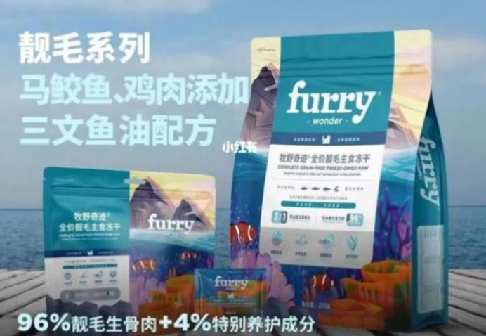 牧野奇迹猫粮好不好 牧野奇迹猫粮好不好