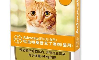 爱沃克驱虫药副作用 爱沃克驱虫药副作用