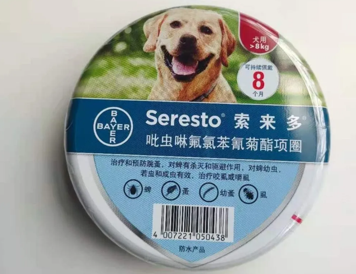 宠物狗体外驱虫用什么,索来多忒靠谱了 宠物狗体外驱虫用什么,索来多忒靠谱了