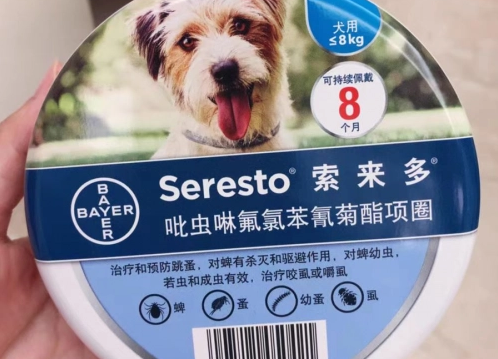狗狗体外驱虫怎么做,索来多长效守护 狗狗体外驱虫怎么做,索来多长效守护