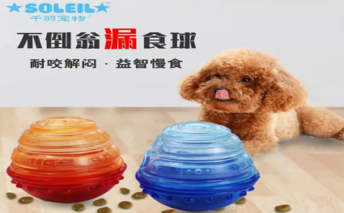 千羽