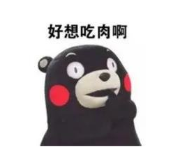怎么为臭便狗狗“贴秋膘”？比瑞吉元气鸭鸭鲜肉狗粮少不了