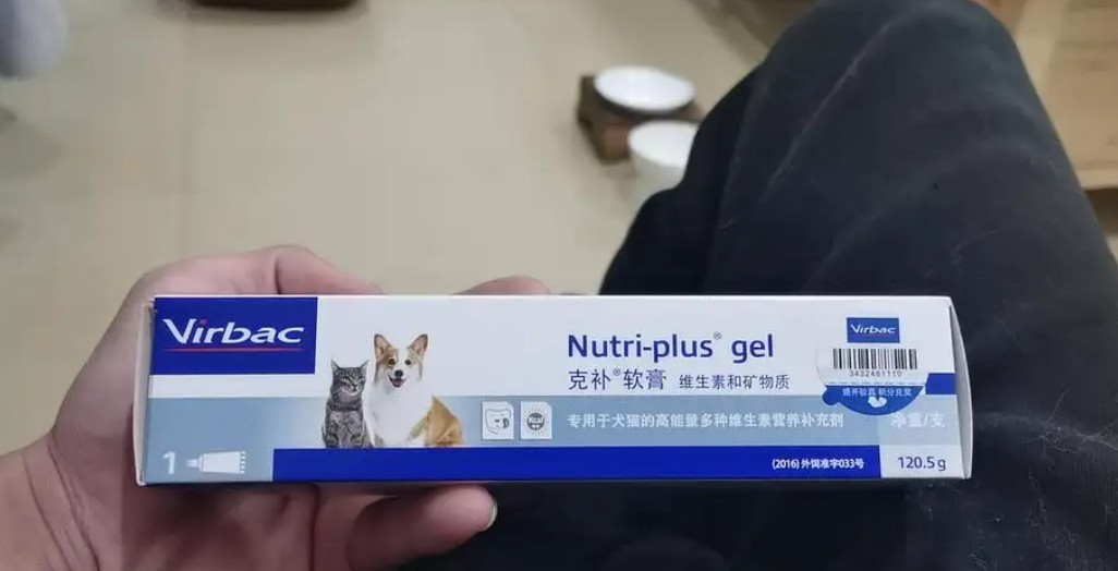 维克绝育针多少钱 维克绝育针多少钱
