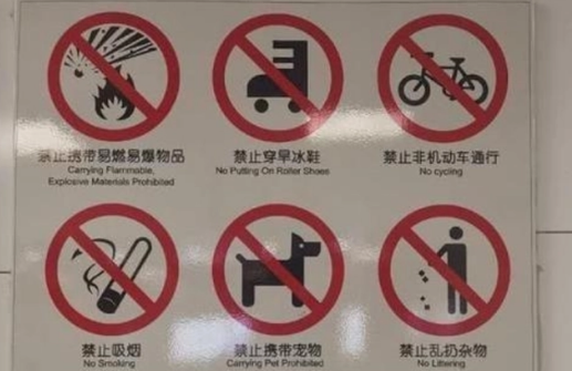 有猫包可以上地铁吗 有猫包可以上地铁吗