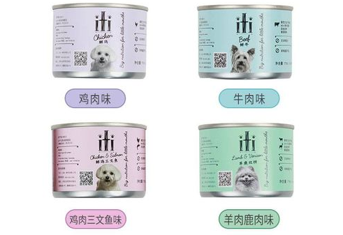 爱娣价格多少