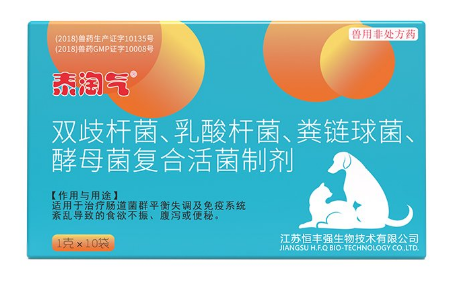 不适合新手养的布偶猫,其实泰淘气宠物益生菌可以解决问题 不适合新手养的布偶猫,其实泰淘气宠物益生菌可以解决问题