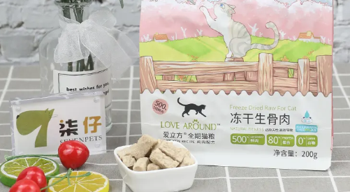 喵达冻干和爱立方哪个好 喵达冻干和爱立方哪个好