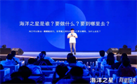 专访海洋之星杨金玉:我们定义的烘焙粮是100%真鲜肉