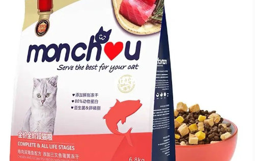 慕安士猫粮怎么那么贵 慕安士猫粮怎么那么贵