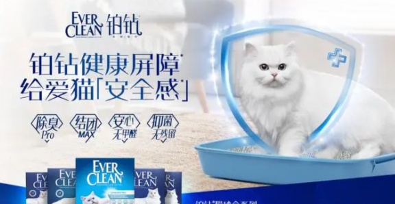 与年轻铲屎官“玩”在一起,铂钻猫砂的趣味化营销品效双赢 与年轻铲屎官“玩”在一起,铂钻猫砂的趣味化营销品效双赢
