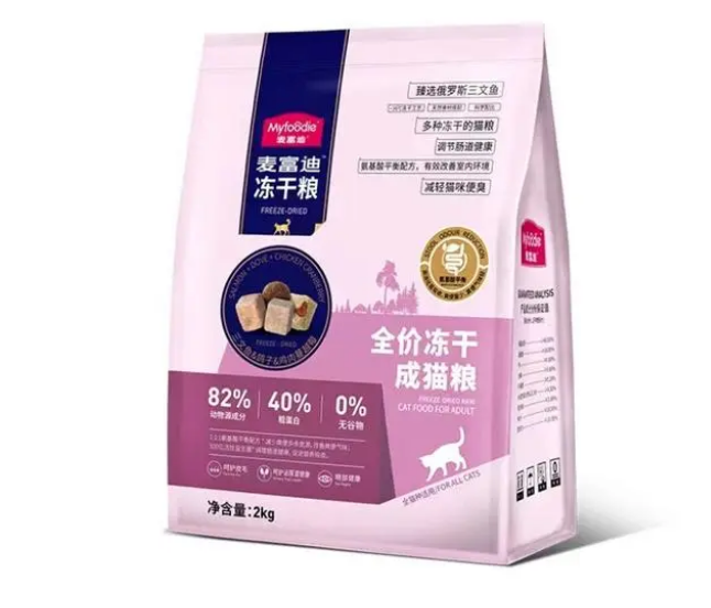 麦富迪猫粮怎么样?请正确认识国产品牌! 麦富迪猫粮怎么样?请正确认识国产品牌!