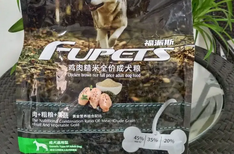 福派斯狗粮怎么样 福派斯狗粮怎么样