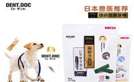 丹特医生这个品牌怎么样