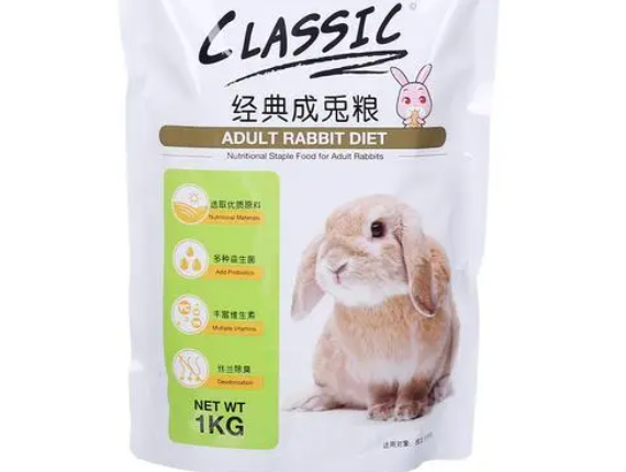 纽安吉兔粮有假货吗 纽安吉兔粮有假货吗
