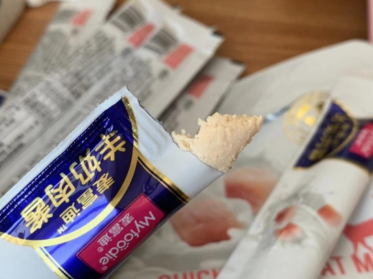 猫咪健康零食,麦富迪羊奶肉酱猫条我要囤10箱! 猫咪健康零食,麦富迪羊奶肉酱猫条我要囤10箱!